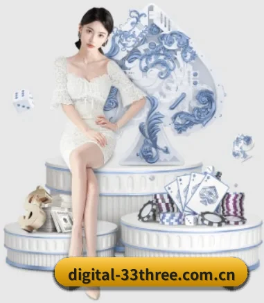 digital-33three.com.cn围绕看球场景设计的核心服务